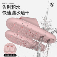  朴西 防滑 女士拖鞋