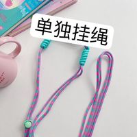 Ding Yimei ins适用手机壳背夹斜挎背带肩带挂件挂脖可拆卸卡通可爱网红防摔多功能便携夹扣个性潮女挂绳挂链条编织星星