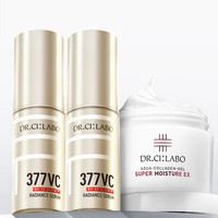 城野医生377超光曜白礼盒 (377超光瓶18g*2+101修护霜50g)