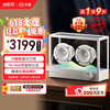 小度 添添Tiantian Casa ARIA 咏叹调 琉璃 透明智能音箱 氛围灯效桌面蓝牙音响 家居颜值好物