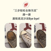赤影入户丝圈地垫玄关大门外防滑垫进门口耐脏蹭灰垫子免洗可裁剪 绽放如歌 150*200CM