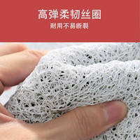 赤影入户丝圈地垫玄关大门外防滑垫进门口耐脏蹭灰垫子免洗可裁剪 盛开如梦 50*80CM