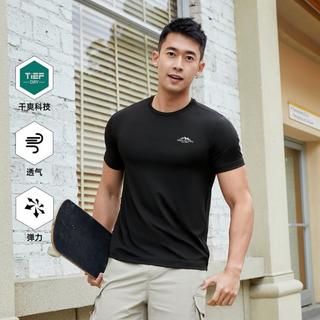  TOREAD/探路者 速干透气 男士T恤