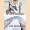 菲卡沫莉RIB免穿bra固定杯宽边百搭圆领运动休闲条纹瑜伽小背心女 S