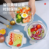 CCKO保鲜盒微波炉加热饭盒玻璃密封盒碗水果便当 310ml方形保鲜盒