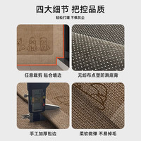 迪拉地垫入户门进门地毯门口家用门垫防滑客厅入户高级玄关脚垫可裁剪 扶苏 100x160cm升级耐脏防污比利时绒