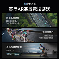 麦瑞克（MERACH）动感单车自发电家用房运动器材室内静音自行车 黑曜骑士Turbo 标准版-超感强磁控-AIMia私教