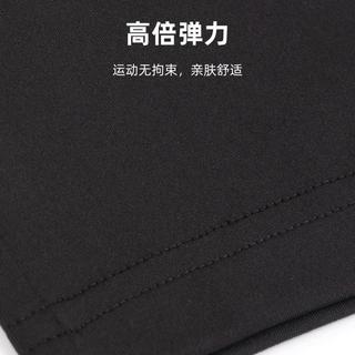  TOREAD/探路者 速干透气 男士T恤