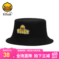 B.Duck小黄鸭儿童防晒帽宝宝男女童夏季薄款遮阳超萌渔夫帽 黑色(201) M(54cm)