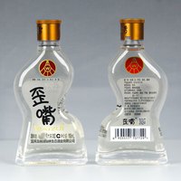 五粮液仙林生态酒公司 五粮液42度歪嘴竹荪酒光瓶口粮酒 42度 100mL 24瓶 整箱装