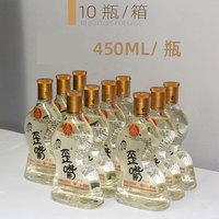 五粮液仙林生态酒公司 五粮液42度歪嘴竹荪酒光瓶口粮酒 42度 450mL 10瓶 整箱装