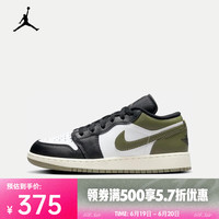 NIKE 耐克 运动休闲鞋 37.5