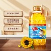 九三 厨娘压榨清香葵花籽油5.43L食用油