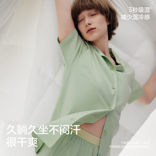 蕉内【周冬雨同款】301H女士睡衣纯棉春夏带杯短袖短裤翻领家居服套装