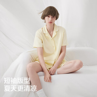 蕉内【周冬雨同款】301H女士睡衣纯棉春夏带杯短袖短裤翻领家居服套装