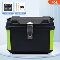 工马 电动车摩托车尾箱大容量后备箱踏板车电瓶车外卖餐箱子 45L-黑色（合金锁）加厚防水 减震底板+安装配件