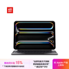 苹果 Apple 妙控键盘 - 适用于 11 英寸 iPad Pro (M4) - 中文 (拼音) - 黑色
