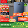 澳柯玛 131升单门立式冷柜柜 小型家用全冷冻电冰柜 节能省电母乳冷冻柜母婴冷柜 小巧不占地 BD-131WNE 晶韵蓝 131L
