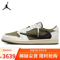NIKE 耐克 篮球鞋男女AJ1乔一倒钩JORDAN 1运动鞋DM7866-200绿白42.5