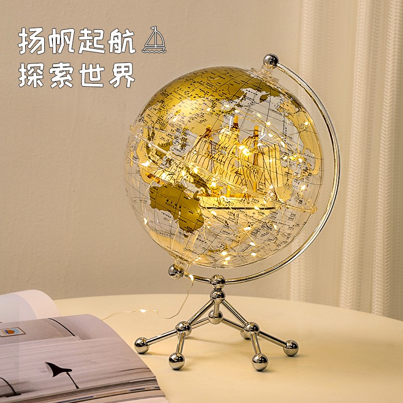 初见 轻奢透明地球仪摆件客厅办公室装饰品电视柜书房桌面创意 金色轻奢透明地球仪摆件+帆船