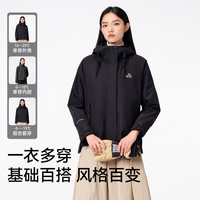 【山行】伯希和户外冲锋衣女三合一抓绒内胆防风防雨登山服男 【男款】浅灰色 | 两件套 M