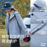 【山行】伯希和户外冲锋衣女三合一抓绒内胆防风防雨登山服男 【男款】曜石黑 | 两件套 XXXL