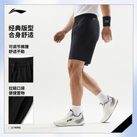 李宁 LI-NING运动短裤男士夏季新款健身跑步短裤排湿速干短裤反光运动裤男