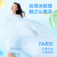 网易严选果冻被夏凉被空调被冰丝凉感薄被子单双人可机洗2025