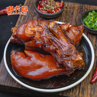 麻六记麻辣猪蹄180g*2袋川味冷吃猪蹄熟食猪脚开袋即食卤味