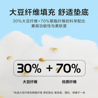 罗莱生活 LUOLAI 家纺 床垫床笠 全棉大豆可水洗抗菌防水席梦思保护套 1.8米床