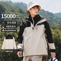 CAMEL/骆驼 三合一 男士冲锋衣套装 可拆卸外套 抓绒两件套  青年