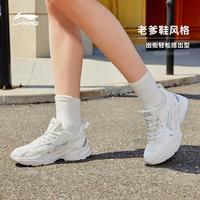  LI-NING/李宁 减震回弹 女士跑步鞋  青少年,青年 标准