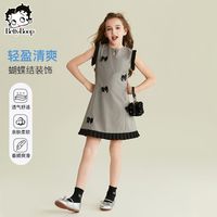 贝蒂童装女童韩版时尚【MIU系】连衣裙2025年夏季儿童中大童裙子