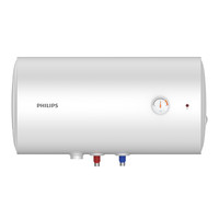 PHILIPS/飞利浦 速热节能 电热水器  40L，50L，60L，80L 2200W