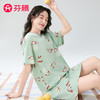芬腾 睡裙女2025夏季撞色圆领萌趣小狗薄款短袖家居服 浅绿 L