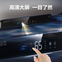 CHANGHONG/长虹 速热 电热水器  3300W 60L