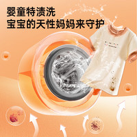 松下(Panasonic)小漩风松下壁挂洗衣机小型迷你洗烘一体机滚筒婴儿洗衣机3kg内衣洗衣机宠物宠肌洗母婴洗 【小旋风】洗脱壁挂 A500S
