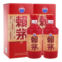 赖茅端曲 2019年份酒 酱香型白酒贵州茅台酒股份有限公司出品送礼年货 53度 500mL 2瓶