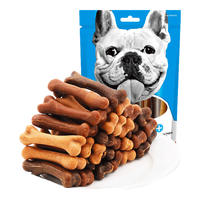 亚禾狗狗磨牙棒零食混合口味小型犬泰迪比熊幼犬狗咬胶洁齿骨