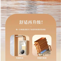 康佳厨热燃气热水器家用天然气恒温防冻多重保护