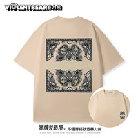 暴力熊短袖2025夏季t恤男潮流宽松潮牌上衣男生衣服男装打底衣衫半袖 奶茶色 3XL