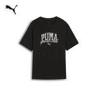 PUMA 纯棉宽松休闲短袖T恤男子新款夏季运动上衣 688921 黑色-01