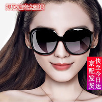 梵卡勒 FANKALE 偏光太阳眼镜时尚大框墨镜女遮阳显瘦防强光防紫外线开车专用眼镜 3113亮黑框