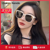Charm Kendo 官网墨镜女2025新款太阳镜开车防紫外线显脸小生日礼物送女友老婆 白色