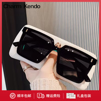 Charm Kendo 官网墨镜男2025新款开车防晒偏光太阳镜女街拍生日礼物送男友老公 黑框黑灰