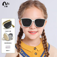 目奢 儿童墨镜折叠太阳镜遮阳防晒UV400小孩偏光护眼合适5-15岁 米白色