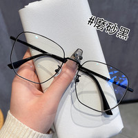 堡莱斯 蔡司（ZEISS）镜片超轻大框近视眼镜男防蓝光眼睛架女可配度数散护眼镜胖脸加宽 磨砂黑 配1.67蔡司视特耐防蓝光0-800