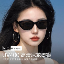 跃光 2025新款猫眼墨镜女近视防晒开车高清防紫外线太阳眼镜男有度数 黑框灰片-无度数 高清墨镜