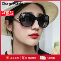 Charm Kendo 官网太阳镜女2025新款防紫外线新款防晒墨镜生日礼物送女友老婆 黑色变黑
