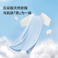 ibaby婴儿睡袍夏季儿童七分袖连体睡衣宝宝空调房家居服睡裙睡袍HH 恒温睡袍-花簇粉 100码